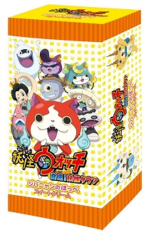 画像ギャラリー No.003のサムネイル画像 / 「妖怪ウォッチ 発見!妖怪タウン」が新宿タカシマヤに7月31日オープン