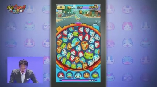 画像ギャラリー No.003のサムネイル画像 / スマホ用パズルゲーム「妖怪ウォッチ ぷにぷに」が2015年夏に配信。事前登録受付が本日スタート予定