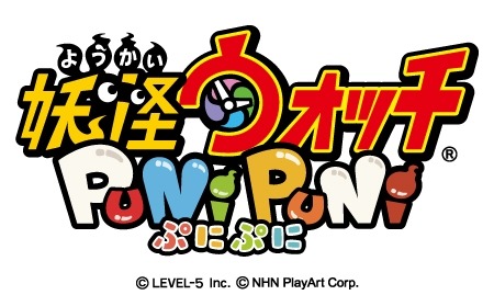 画像ギャラリー No.005のサムネイル画像 / スマホ用パズルゲーム「妖怪ウォッチ ぷにぷに」が2015年夏に配信。事前登録受付が本日スタート予定