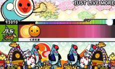 画像ギャラリー No.001のサムネイル画像 / 3DS「太鼓の達人 どんとかつの時空大冒険」が6月26日に発売。過去と未来を行き来する「時空大冒険モード」などの情報が明らかに