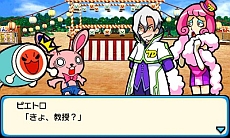 画像ギャラリー No.006のサムネイル画像 / 3DS「太鼓の達人 どんとかつの時空大冒険」が6月26日に発売。過去と未来を行き来する「時空大冒険モード」などの情報が明らかに