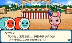 画像ギャラリー No.007のサムネイル画像 / 3DS「太鼓の達人 どんとかつの時空大冒険」が6月26日に発売。過去と未来を行き来する「時空大冒険モード」などの情報が明らかに