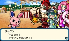 画像ギャラリー No.008のサムネイル画像 / 3DS「太鼓の達人 どんとかつの時空大冒険」が6月26日に発売。過去と未来を行き来する「時空大冒険モード」などの情報が明らかに