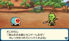 画像ギャラリー No.010のサムネイル画像 / 3DS「太鼓の達人 どんとかつの時空大冒険」が6月26日に発売。過去と未来を行き来する「時空大冒険モード」などの情報が明らかに