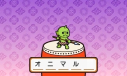 画像ギャラリー No.031のサムネイル画像 / 3DS「太鼓の達人 どんとかつの時空大冒険」が6月26日に発売。過去と未来を行き来する「時空大冒険モード」などの情報が明らかに