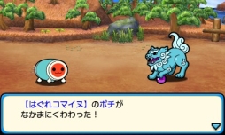 画像ギャラリー No.032のサムネイル画像 / 3DS「太鼓の達人 どんとかつの時空大冒険」が6月26日に発売。過去と未来を行き来する「時空大冒険モード」などの情報が明らかに