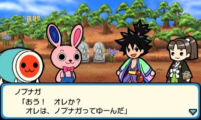 画像ギャラリー No.001のサムネイル画像 / 「太鼓の達人 どんとかつの時空大冒険」，序盤の強敵「ギガントレックス」の存在が明らかに。キャラクターやステージの情報も