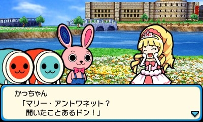 画像ギャラリー No.003のサムネイル画像 / 「太鼓の達人 どんとかつの時空大冒険」，序盤の強敵「ギガントレックス」の存在が明らかに。キャラクターやステージの情報も