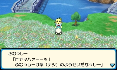 画像ギャラリー No.008のサムネイル画像 / 「太鼓の達人 どんとかつの時空大冒険」,新システム「突撃」の概要が公開。「妖怪ウォッチ」「MH4」「アイマス」「ふなっしー」「くまモン」とのコラボも