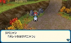 画像ギャラリー No.013のサムネイル画像 / 「太鼓の達人 どんとかつの時空大冒険」，新システム「突撃」の概要が公開。「妖怪ウォッチ」「MH4」「アイマス」「ふなっしー」「くまモン」とのコラボも
