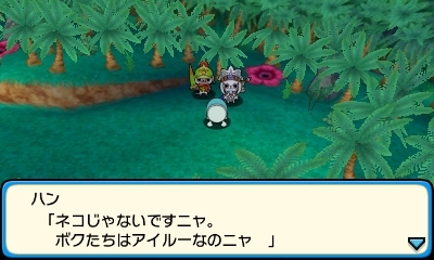 画像ギャラリー No.017のサムネイル画像 / 「太鼓の達人 どんとかつの時空大冒険」,新システム「突撃」の概要が公開。「妖怪ウォッチ」「MH4」「アイマス」「ふなっしー」「くまモン」とのコラボも