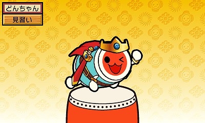 画像ギャラリー No.001のサムネイル画像 / 「太鼓の達人 どんとかつの時空大冒険」追加クエストパック第2弾が本日配信
