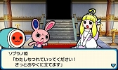 画像ギャラリー No.003のサムネイル画像 / 「太鼓の達人 どんとかつの時空大冒険」追加クエストパック第2弾が本日配信