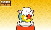画像ギャラリー No.005のサムネイル画像 / 「太鼓の達人 どんとかつの時空大冒険」,追加コンテンツ第4弾が配信開始