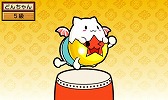 画像ギャラリー No.006のサムネイル画像 / 「太鼓の達人 どんとかつの時空大冒険」,追加コンテンツ第4弾が配信開始