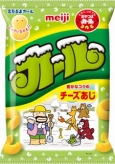 画像ギャラリー No.008のサムネイル画像 / 「太鼓の達人 どんとかつの時空大冒険」，明治のお菓子とコラボレーション