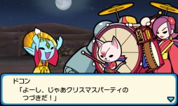 画像ギャラリー No.004のサムネイル画像 / 「太鼓の達人 どんとかつの時空大冒険」,追加コンテンツ第6弾が配信開始に