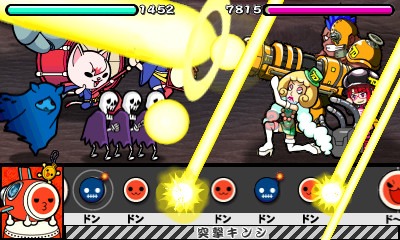 画像ギャラリー No.005のサムネイル画像 / 「太鼓の達人 どんとかつの時空大冒険」,追加コンテンツ第6弾が配信開始に