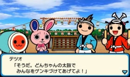画像ギャラリー No.001のサムネイル画像 / 「太鼓の達人 どんとかつの時空大冒険」，お祭りがテーマのDLC第7弾配信