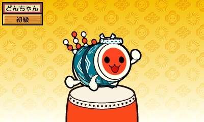 画像ギャラリー No.006のサムネイル画像 / 「太鼓の達人 どんとかつの時空大冒険」，お祭りがテーマのDLC第7弾配信