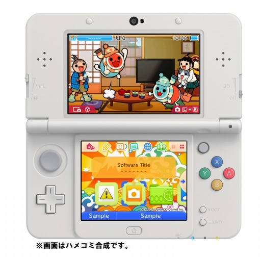 画像ギャラリー No.001のサムネイル画像 / 「太鼓の達人 どんとかつの時空大冒険」3DS用テーマがeショップで配信開始