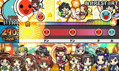 画像ギャラリー No.003のサムネイル画像 / 「太鼓の達人 どんとかつの時空大冒険」，6月配信の追加楽曲を公開