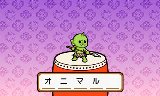 太鼓の達人 どんとかつの時空大冒険