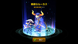 画像ギャラリー No.005のサムネイル画像 / 「大乱闘RPG ガーディアンハンター」の事前登録が本日スタート