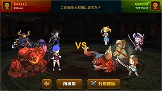 画像ギャラリー No.002のサムネイル画像 / 3DアクションRPG「大乱闘RPG ガーディアンハンター」Android版の配信開始