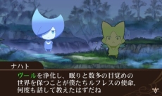 画像ギャラリー No.007のサムネイル画像 / 3DS「テイルズ オブ ザ ワールド レーヴ ユナイティア」は，歴代のシリーズキャラクターが登場するシミュレーションRPG