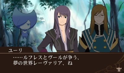 画像ギャラリー No.040のサムネイル画像 / 3DS「テイルズ オブ ザ ワールド レーヴ ユナイティア」は，歴代のシリーズキャラクターが登場するシミュレーションRPG