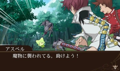 画像ギャラリー No.041のサムネイル画像 / 3DS「テイルズ オブ ザ ワールド レーヴ ユナイティア」は，歴代のシリーズキャラクターが登場するシミュレーションRPG