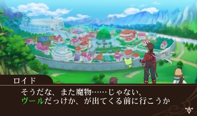 画像ギャラリー No.042のサムネイル画像 / 3DS「テイルズ オブ ザ ワールド レーヴ ユナイティア」は，歴代のシリーズキャラクターが登場するシミュレーションRPG