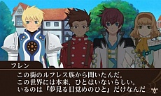 画像ギャラリー No.019のサムネイル画像 / 「テイルズ オブ ザ ワールド レーヴ ユナイティア」，発売日が10月23日に決定。初回封入特典や早期予約者限定キャンペーンなどの情報も