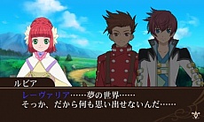画像ギャラリー No.021のサムネイル画像 / 「テイルズ オブ ザ ワールド レーヴ ユナイティア」，発売日が10月23日に決定。初回封入特典や早期予約者限定キャンペーンなどの情報も