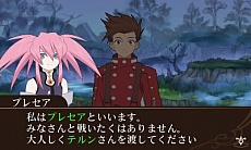 画像ギャラリー No.033のサムネイル画像 / 「テイルズ オブ ザ ワールド レーヴ ユナイティア」，発売日が10月23日に決定。初回封入特典や早期予約者限定キャンペーンなどの情報も