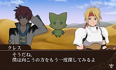 画像ギャラリー No.045のサムネイル画像 / 「テイルズ オブ ザ ワールド レーヴ ユナイティア」，発売日が10月23日に決定。初回封入特典や早期予約者限定キャンペーンなどの情報も