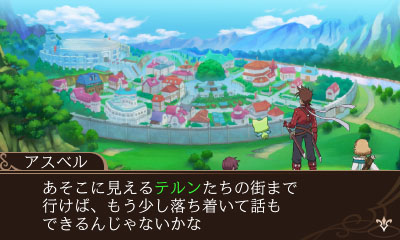画像ギャラリー No.003のサムネイル画像 / 「テイルズ オブ ザ ワールド レーヴ ユナイティア」に収録される「テルン編」「ナハト編」それぞれの序盤の物語が明らかに。登場キャラなどの情報も紹介