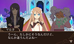 画像ギャラリー No.028のサムネイル画像 / 「テイルズ オブ ザ ワールド レーヴ ユナイティア」に収録される「テルン編」「ナハト編」それぞれの序盤の物語が明らかに。登場キャラなどの情報も紹介