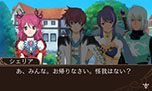 画像ギャラリー No.034のサムネイル画像 / 「テイルズ オブ ザ ワールド レーヴ ユナイティア」に収録される「テルン編」「ナハト編」それぞれの序盤の物語が明らかに。登場キャラなどの情報も紹介