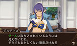 画像ギャラリー No.045のサムネイル画像 / 「テイルズ オブ ザ ワールド レーヴ ユナイティア」に収録される「テルン編」「ナハト編」それぞれの序盤の物語が明らかに。登場キャラなどの情報も紹介