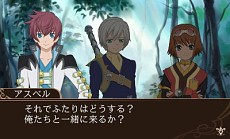 画像ギャラリー No.026のサムネイル画像 / 「テイルズ オブ ザ ワールド レーヴ ユナイティア」,アニー・バースやコハク・ハーツらの参戦が決定。寄り道要素「EXマップ」の情報も
