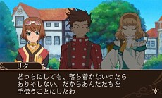 画像ギャラリー No.027のサムネイル画像 / 「テイルズ オブ ザ ワールド レーヴ ユナイティア」,アニー・バースやコハク・ハーツらの参戦が決定。寄り道要素「EXマップ」の情報も