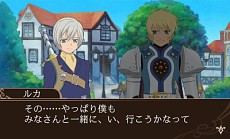 画像ギャラリー No.028のサムネイル画像 / 「テイルズ オブ ザ ワールド レーヴ ユナイティア」,アニー・バースやコハク・ハーツらの参戦が決定。寄り道要素「EXマップ」の情報も