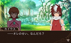 画像ギャラリー No.008のサムネイル画像 / 3DS「テイルズ オブ ザ ワールド レーヴ ユナイティア」で4人の新たなキャラが公開。強敵「ギガントモンスター」と戦えるフリーマップの情報も