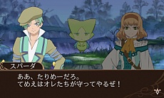画像ギャラリー No.012のサムネイル画像 / 3DS「テイルズ オブ ザ ワールド レーヴ ユナイティア」で4人の新たなキャラが公開。強敵「ギガントモンスター」と戦えるフリーマップの情報も