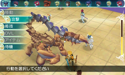 画像ギャラリー No.019のサムネイル画像 / 3DS「テイルズ オブ ザ ワールド レーヴ ユナイティア」で4人の新たなキャラが公開。強敵「ギガントモンスター」と戦えるフリーマップの情報も