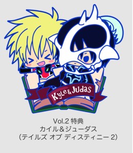 画像ギャラリー No.002のサムネイル画像 / 「テイルズ オブ」シリーズのクリアブローチが登場。2015年2月より順次発売