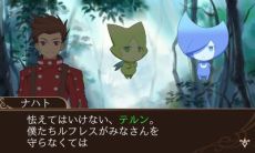 画像ギャラリー No.013のサムネイル画像 / 「テイルズ オブ ザ ワールド レーヴ ユナイティア」，ヒスイとハロルドの参戦が判明。強敵・ダオスが出現するEXマップの存在も明らかに