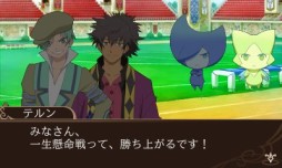 画像ギャラリー No.005のサムネイル画像 / 「テイルズ オブ ザ ワールド レーヴ ユナイティア」DLC第3弾は運動会シナリオ